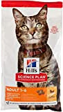 Hill's Adult 1-6 with Chicken - Dry Food for Adult Cats 1.5 kg
