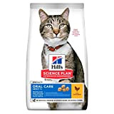 Hills Science Plan 7522 Hills Feline Oral Care Adult 1,5kg