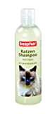 Katze 18283 Shampoo Fell-Glanz | Katzenshampoo für glänzendes Fell | Mit Macadamiaöl | Zur Katzen-Fellpflege | pH neutral | 250 ...