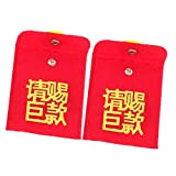 Mipcase 2 Stücke Paket Claus Et Filz Tasche Hongbao Stilvolle Chinesische Dekore Umschläge Hund Brief Festival Süßigkeiten Dekor Weihnachten Kleidung ...